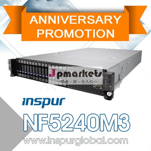浪潮nf5240m3- intelsandybridgecpuサーバe5-2400シリーズ問屋・仕入れ・卸・卸売り