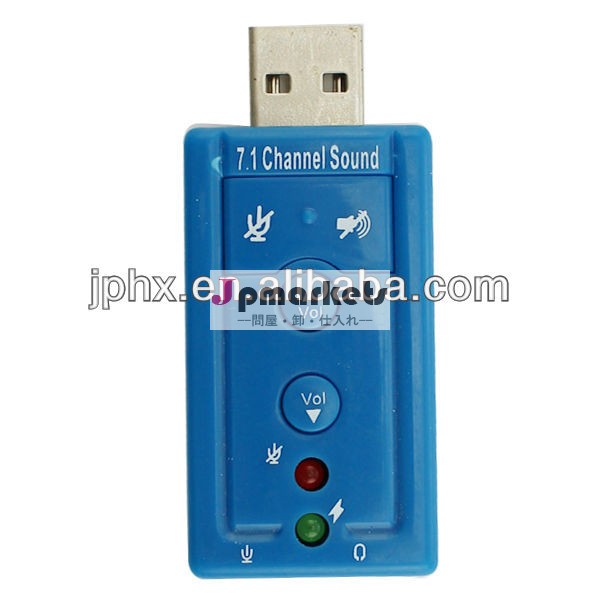 サウンドカード7.1卸売; 青usb2.0ボンディングオーディオカード問屋・仕入れ・卸・卸売り