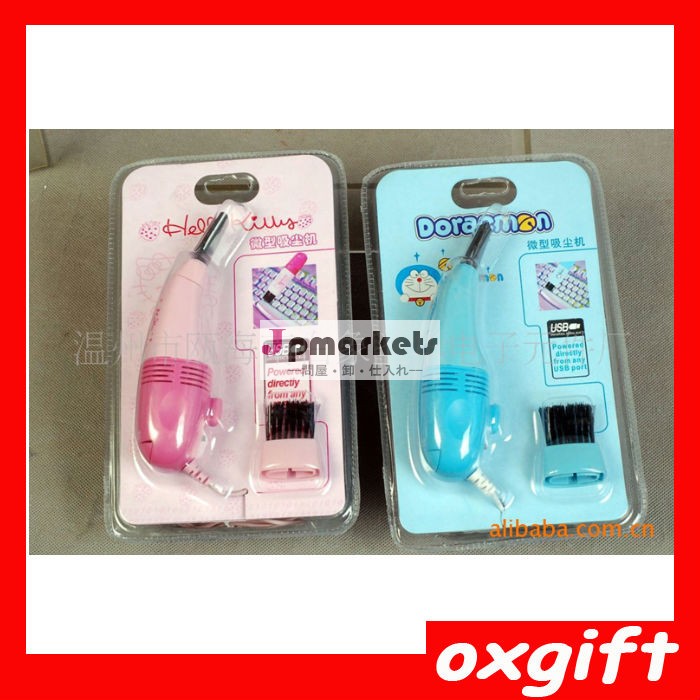 oxgiftミニusbキーボードの掃除機問屋・仕入れ・卸・卸売り