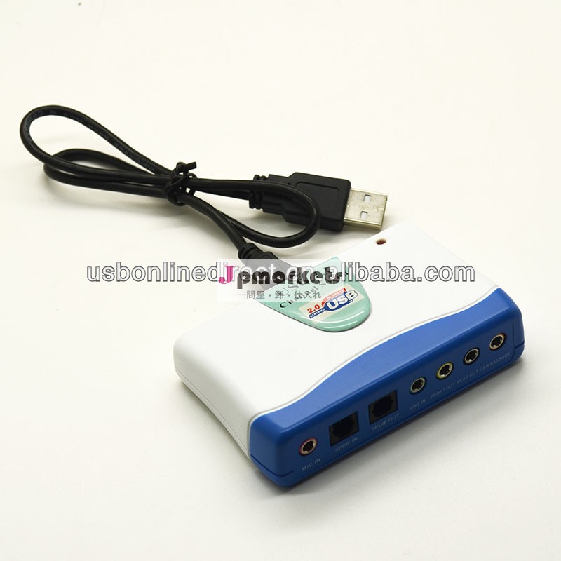 usb71チャンネルオーディオ入力サウンドカードusb問屋・仕入れ・卸・卸売り