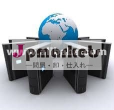 優れたVPS問屋・仕入れ・卸・卸売り