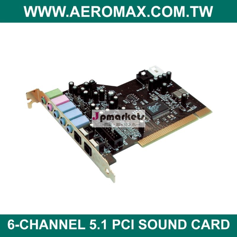 cmi8738pciサウンドカード問屋・仕入れ・卸・卸売り