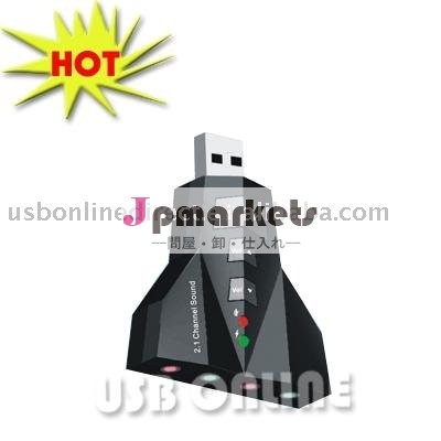 Usb2.0のサウンドカード問屋・仕入れ・卸・卸売り