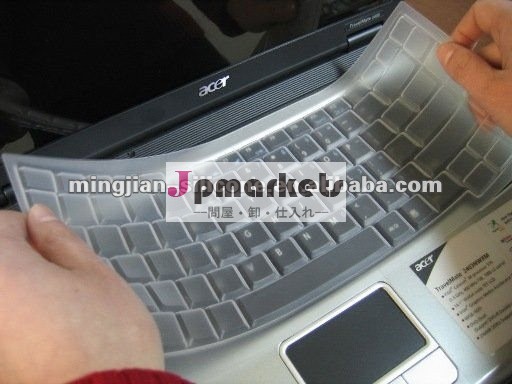 2012 Apple Macbookのラップトップのための熱い販売のケイ素のキーボードカバー問屋・仕入れ・卸・卸売り