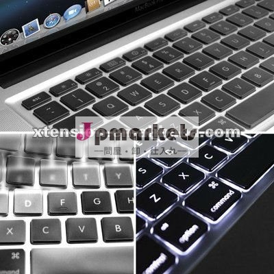 TPUのプロApple Macbookのための透明なキーボードの保護装置(13 " 15 " 17 ")問屋・仕入れ・卸・卸売り