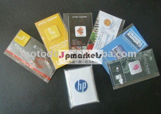 付着力のmicrofiberスクリーンの洗剤問屋・仕入れ・卸・卸売り