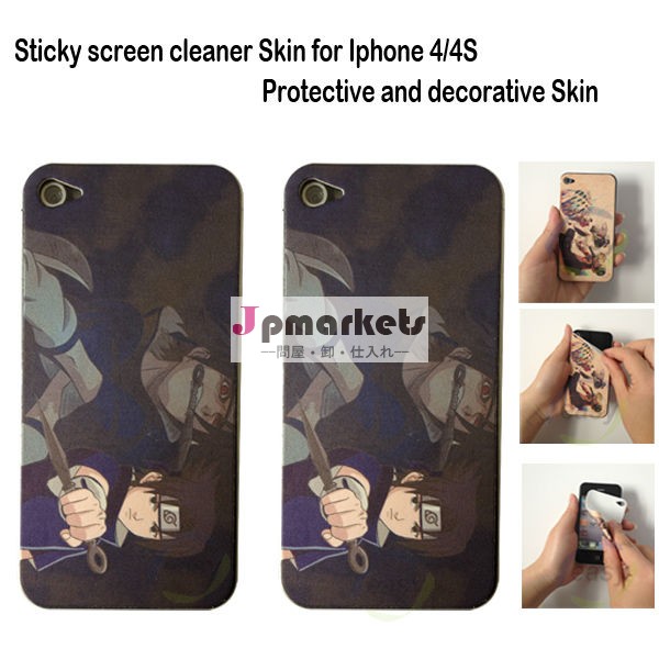 携帯保護するバックiphone用粘着クリーナー問屋・仕入れ・卸・卸売り