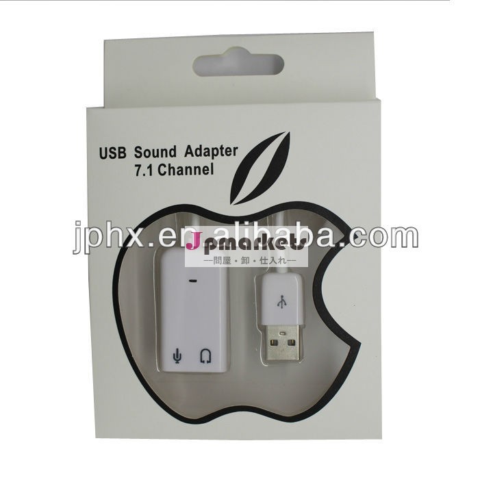 Usbサウンドカード7.1サウンドカードusb外付け独立したサウンドカード高品質問屋・仕入れ・卸・卸売り