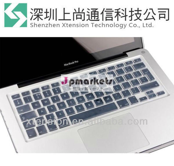 英国のために/eu13- 17アップルのmacbookproキーボードプロテクターカバー問屋・仕入れ・卸・卸売り