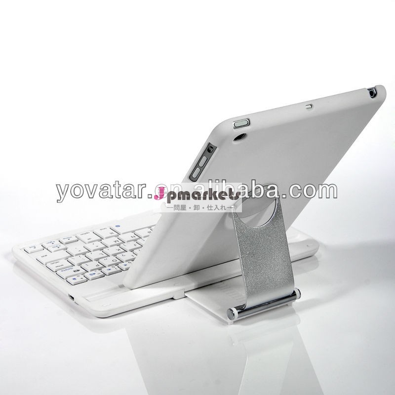 新しい白360度のスイベル回転ブルートゥースミニキーボードスタンドi pad用ケース問屋・仕入れ・卸・卸売り