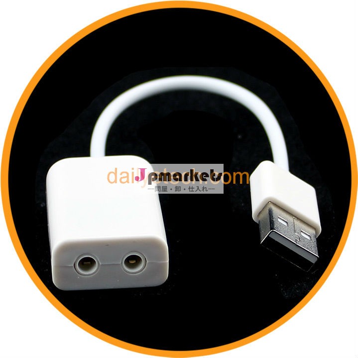 Usb2.03d仮想7.1チャンネルオーディオサウンドカードのアダプターpcノートパソコン用のdailyetechwin7macから白問屋・仕入れ・卸・卸売り