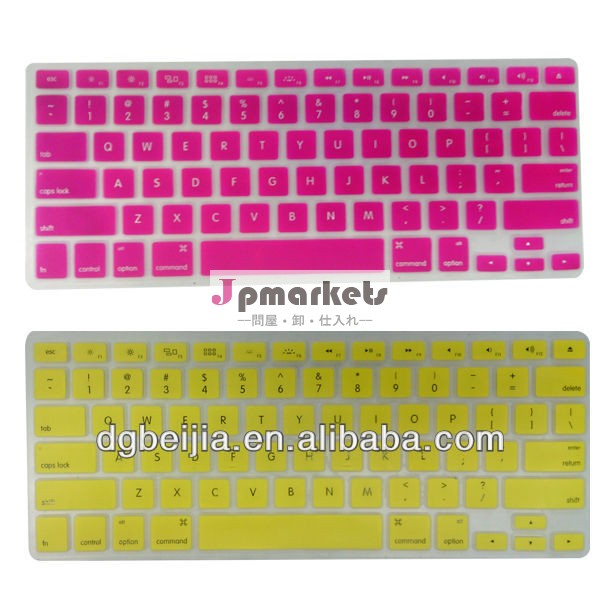 macbookの卸売BJ-007Cのための多彩なシリコーンのキーボードカバー問屋・仕入れ・卸・卸売り