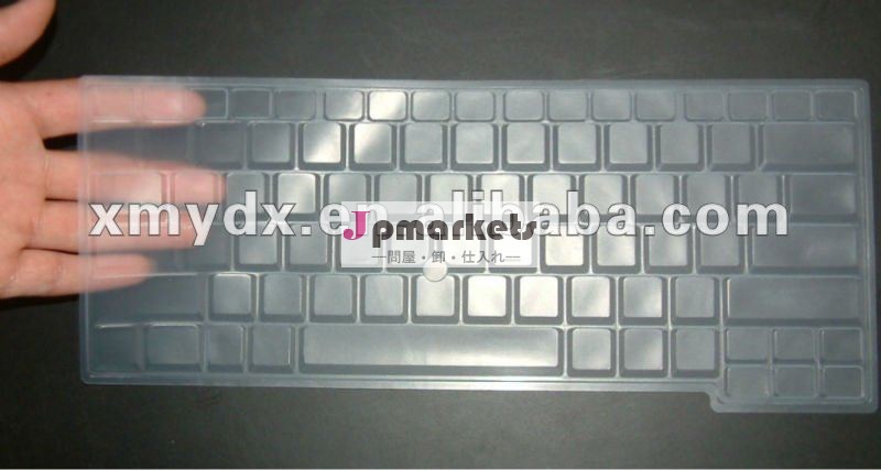 多彩なシリコーンのちり止めのラップトップのキーボードカバー問屋・仕入れ・卸・卸売り