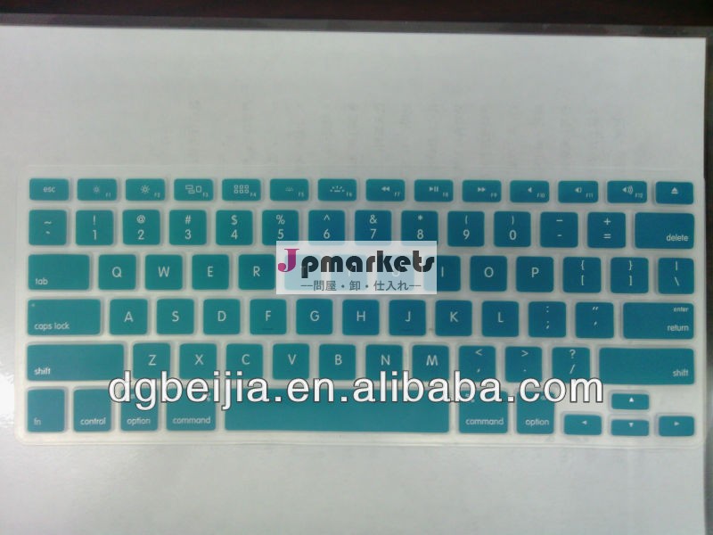macbookの卸売BJ-009Cのための多彩なシリコーンのキーボードカバー問屋・仕入れ・卸・卸売り