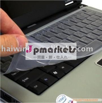 HP M2000/V2000/V4000/R4000/ZE2000/ZV6000/DV1000/DV4000/NX6330のための明確なシリコーンカバー問屋・仕入れ・卸・卸売り