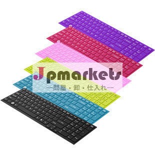 防水シリコンキーボードカバーノートパソコンの色のalibabaエクスプレス問屋・仕入れ・卸・卸売り