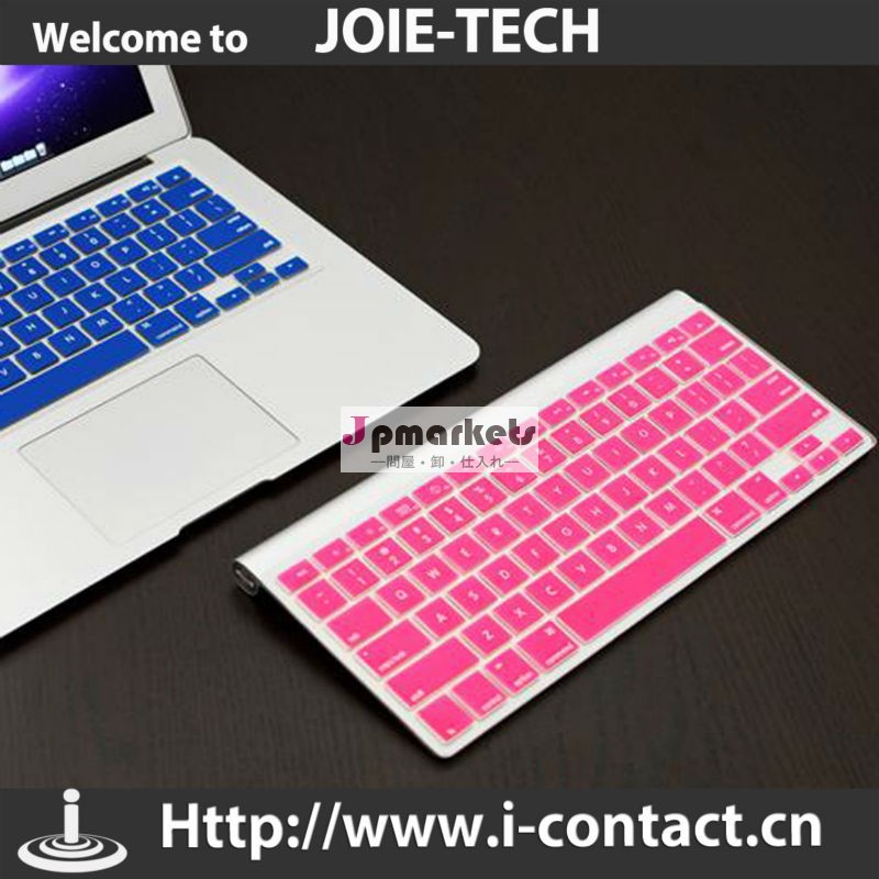 色のプロテクターのmacbookのキーボードカバーのための問屋・仕入れ・卸・卸売り