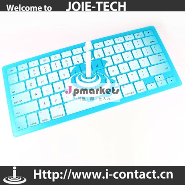 徐々に変化のラップトップのキーボード用シリコンプロテクターのmacbookの空気プロ13'' 17''15''問屋・仕入れ・卸・卸売り
