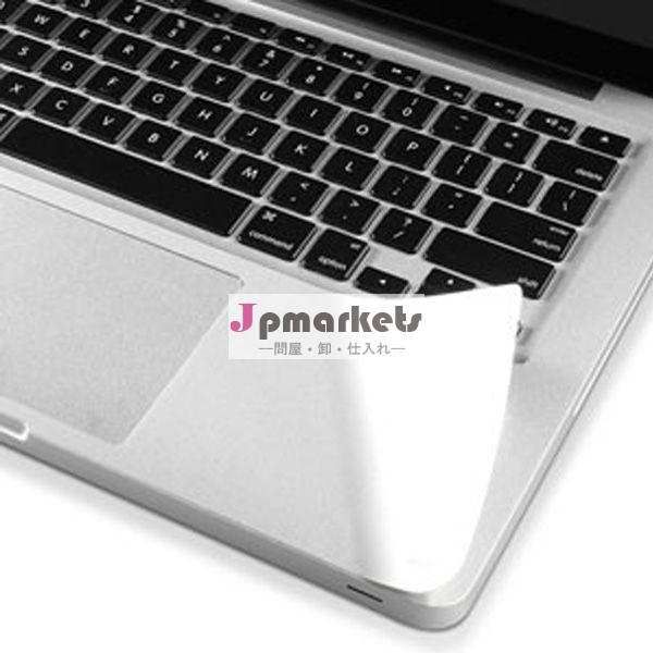 Macbookairのヤシガード/pro/網膜プロ問屋・仕入れ・卸・卸売り