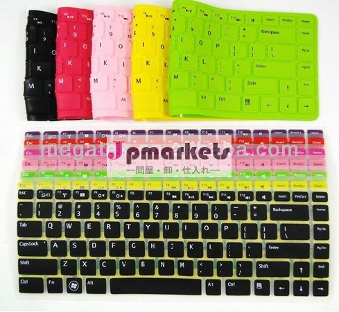 ソリッドカラー用キーボードプロテクターシリコンのラップトップデル14r/n411問屋・仕入れ・卸・卸売り