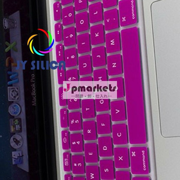新しい到着の卸売のためのポータブルラップトップキーボードプロテクター問屋・仕入れ・卸・卸売り
