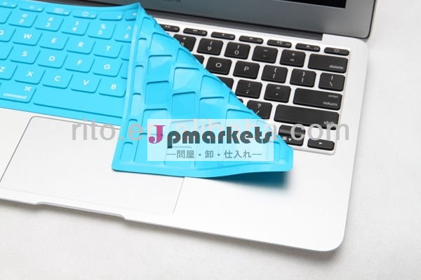 Macbookproのためのキーボードプロテクター13" 13.3「 網膜の画面表示問屋・仕入れ・卸・卸売り