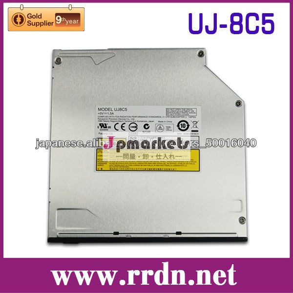 Panasonic オリジナル DVD-RW drive UJ-8C5問屋・仕入れ・卸・卸売り