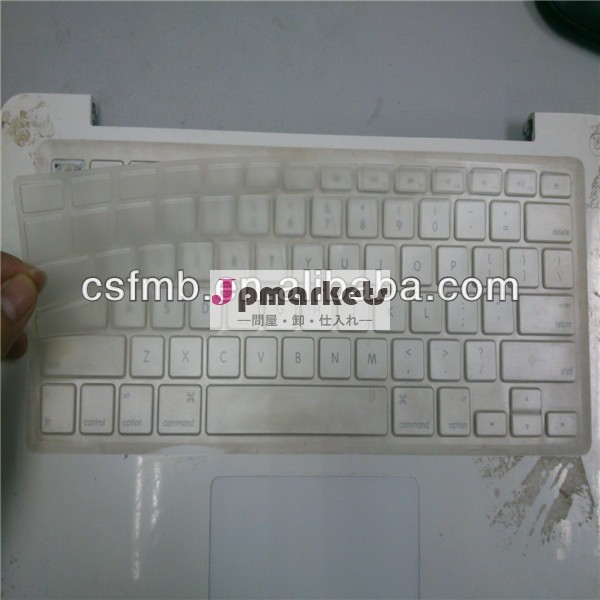 高い環境2014年tpuキーボードカバーmacbookproのための皮膚/air13.3"問屋・仕入れ・卸・卸売り