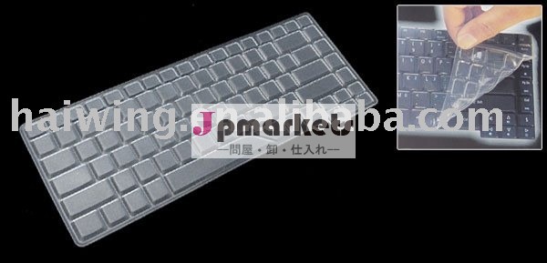 ACER 1のための明確なシリコーンカバーはプロ熱望する(Euro.&Japanのレイアウト)問屋・仕入れ・卸・卸売り