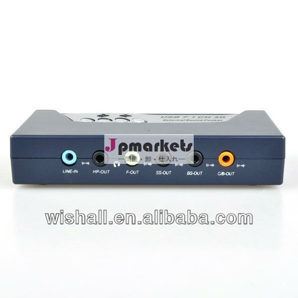 ミニサウンドウェーブ8チャンネル7.1サウンドカード/オーディオインターフェース問屋・仕入れ・卸・卸売り
