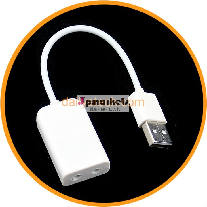 Usb2.03d仮想7.1チャンネルオーディオサウンドカードのアダプターpcノートパソコン用のdailyetechwin7macから白問屋・仕入れ・卸・卸売り