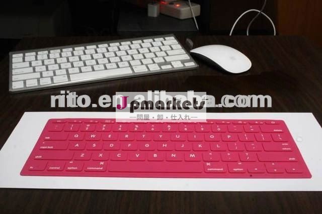 Macbookairのキーボードプロテクター13" 13.3"問屋・仕入れ・卸・卸売り