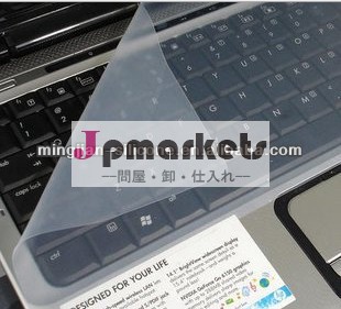 シリコンキーボードカバー黒問屋・仕入れ・卸・卸売り