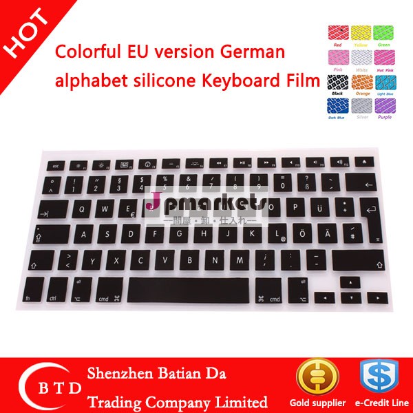 eu版ドイツアルファベットステッカーシリコンキーボードカバー問屋・仕入れ・卸・卸売り