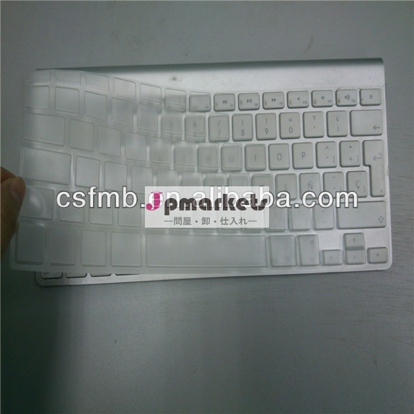 防水tpuキーボードカバーmacbookproのための皮膚/air131517問屋・仕入れ・卸・卸売り