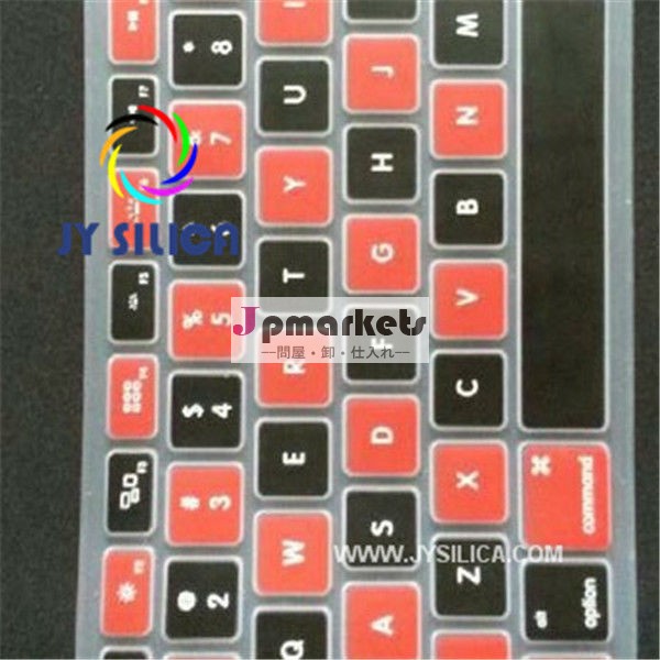 最新の到着保護キーボードカバー卸売のためのポータブル問屋・仕入れ・卸・卸売り