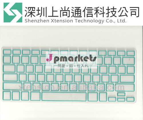 アップルのmacbookpro用キーボードプロテクター13.3" 15.4』- tpuシリコン問屋・仕入れ・卸・卸売り