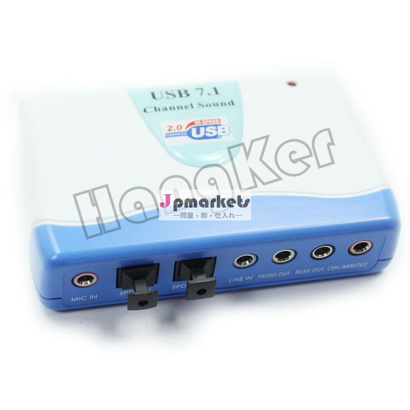 新しい7.1チャンネルusbオーディオカード問屋・仕入れ・卸・卸売り