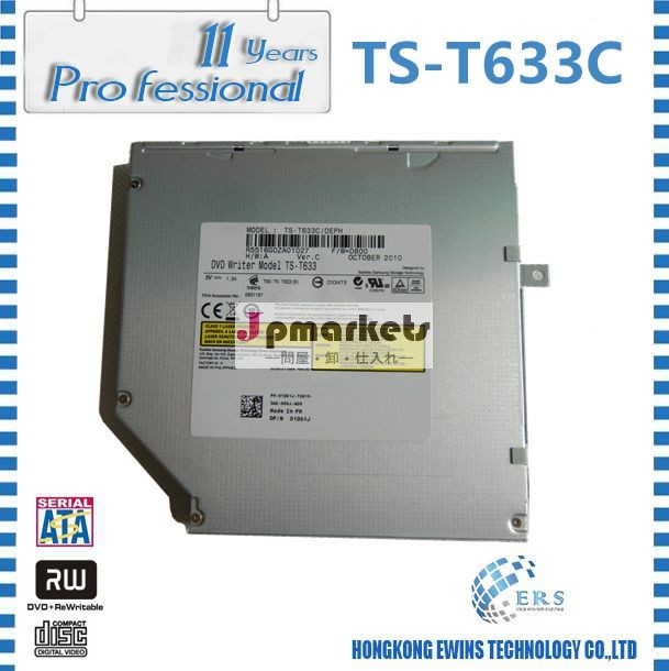 100％オリジナルスロット- でローディング方式のdvdバーナーsatats-t633ce-4620ラップトップのための問屋・仕入れ・卸・卸売り