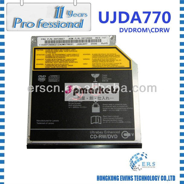 Cdrwujda770dvdcdromドライブ問屋・仕入れ・卸・卸売り
