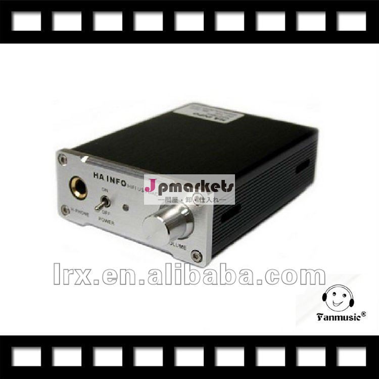HA情報NG27 2011ハイファイUSB DACのサウンドカード及びヘッドホーンのアンプ問屋・仕入れ・卸・卸売り