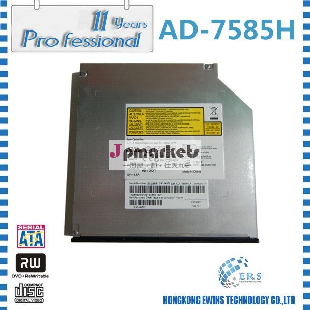 Ad-7585hスリムsatadvdライター問屋・仕入れ・卸・卸売り