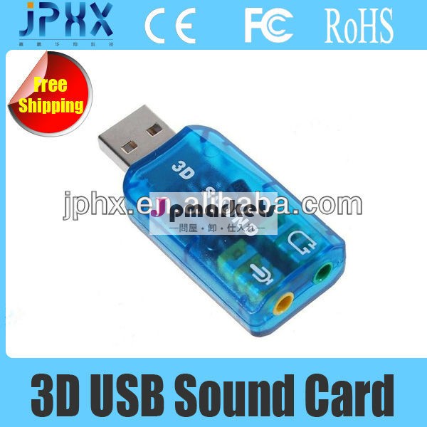 新しい光学6チャンネルサウンドアダプタにusb2.05.1オーディオスピーカーシステムオーディオサウンドカード問屋・仕入れ・卸・卸売り