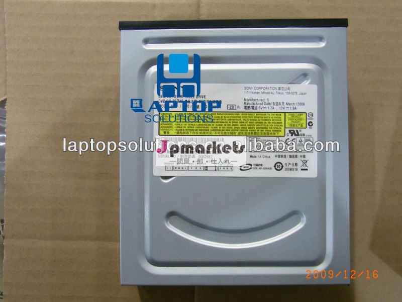 Windowsvistaとの互換性pataad-7200aデスクトップトレイローディング方式のdvdライター問屋・仕入れ・卸・卸売り