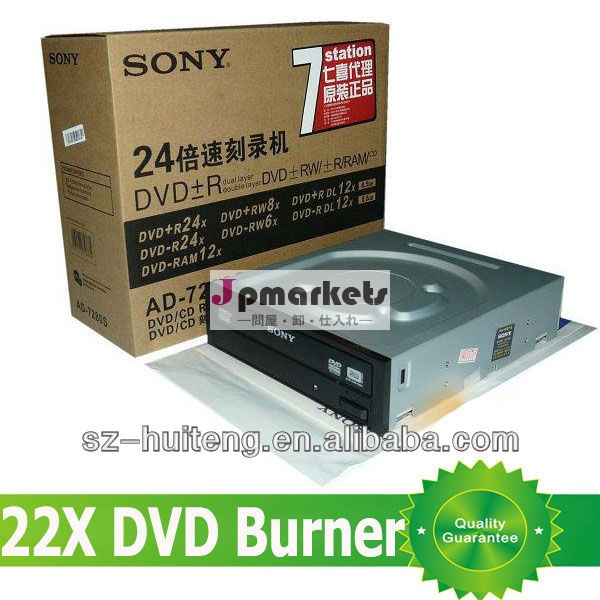 FCC/CE/RoHsのPCのための製造者24xのdvdの作家のdvdバーナーのdvd rwは証明した問屋・仕入れ・卸・卸売り