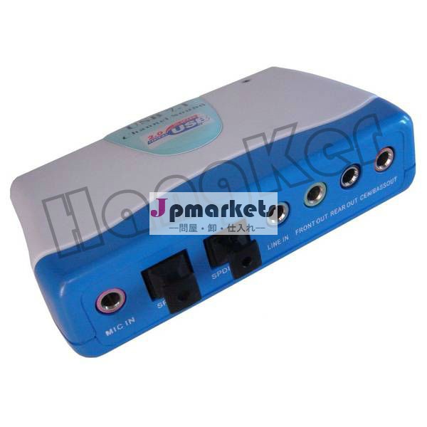 Usb7.1チャンネルのサウンドカード問屋・仕入れ・卸・卸売り