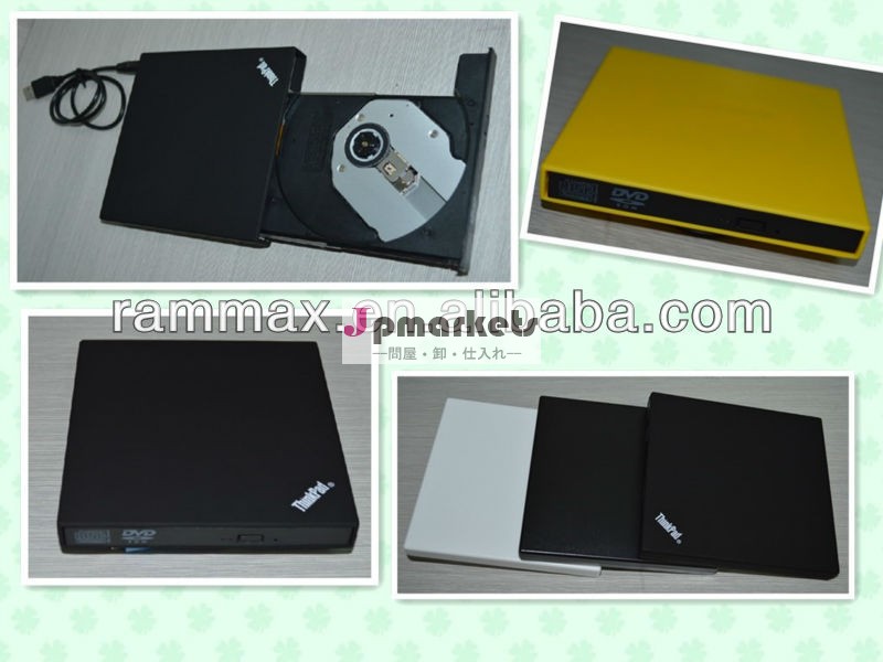 良好な状態usb2.0silmdvd-rw光学ドライブポータブル問屋・仕入れ・卸・卸売り