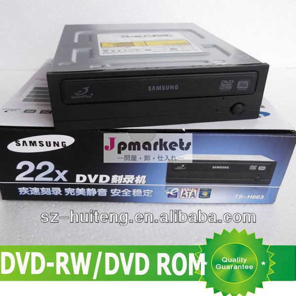 卓上のための22X SATA DVD Writer/DVD burner/DVD RW問屋・仕入れ・卸・卸売り