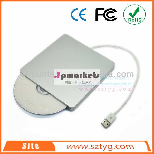 中国製のラップトップのポータブルecd018-dw9.5/12.7mmsoltで- dvdrwdrive/2.0usb外付けスリムcddvdromドライブ問屋・仕入れ・卸・卸売り
