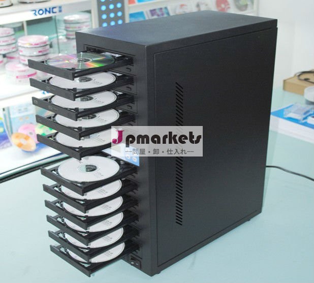 CD DVDの複写器(11pcs皿のための1drawer)問屋・仕入れ・卸・卸売り